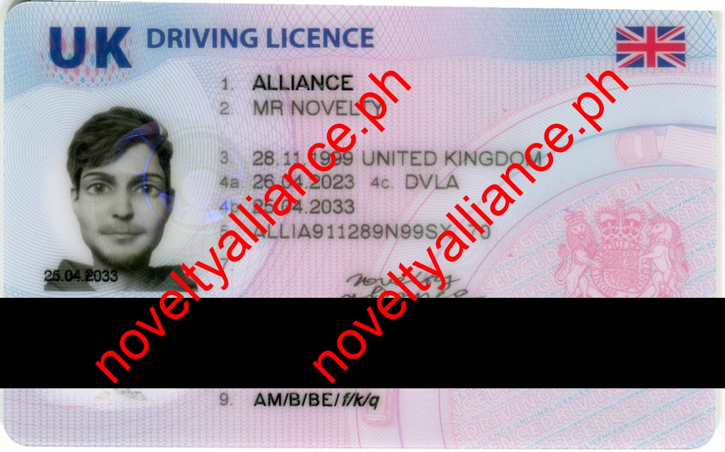 UK 2022 FULLY POLYCARD